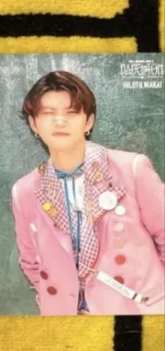 Item thumbnail for item ac79e3b6-8661-4f1e-96bb-83bb6224c37b