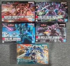 ガンダムSEEDシリーズ 4点セット 新品未開封 ガンプラまとめ売り