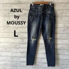 AZULby moussy ダメージ加工 スキニーデニム ダークブルー L