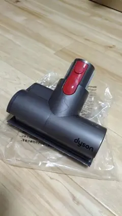 Item thumbnail for item 3b248f34-c4f7-4574-b473-0f6d79d9ac51