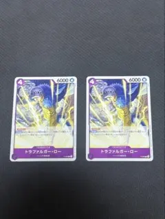 ワンピースカード トラファルガー・ロー P-093 4枚セット | Mercari