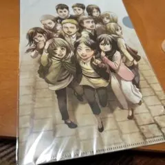 進撃の巨人連載最終回掲載の付録　クリアファイル　未開封‼️