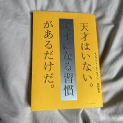 Item thumbnail for item 5d0d0fe2-66c5-4024-a8ae-d1aec7a70a96