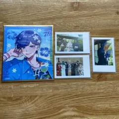 Item thumbnail for item 6901df81-e9f9-41a1-85f8-e9669e8b8898