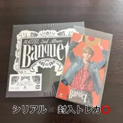 Banquet 通常盤+ICカードステッカー RAN+集合トレカ(MAZZEL) - メルカリ