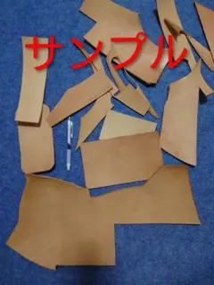 Item thumbnail for item 9dac1ef8-08dc-430e-976b-06c7fa1235b9