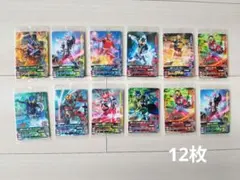 【未開封】仮面ライダー ガンバライジングカード 12枚セット