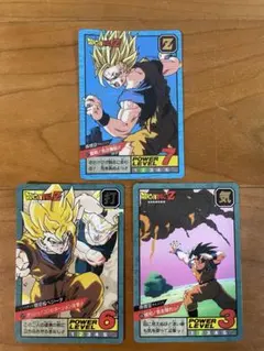 ドラゴンボールZ 隠しキラ3枚セット