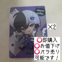 2025年最新】まぜ太の人気アイテム - メルカリ