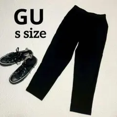 GU 起毛タックテーパードパンツ ブラック スラックス 生地柔らかめ レーヨン混