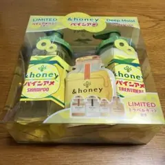 ト*ー様 【新品】＆honey アンドハニー パインアメ　シャンプー＆トリートメ