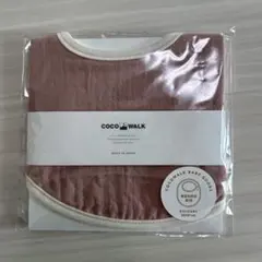 ベビースタイ スタイ