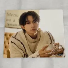 FANTASTICS 澤本夏輝 ずっとずっと アザージャケット B