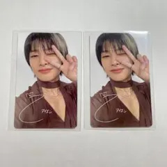 2025年最新】stray kids アイエンの人気アイテム - メルカリ