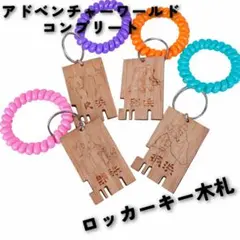 Item thumbnail for item 9c22d16e-4a80-4821-baad-9d2d417da93f