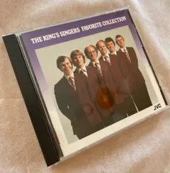 キングス・シンガーズCD 蛍の光〜珠玉のホーム・ソング集