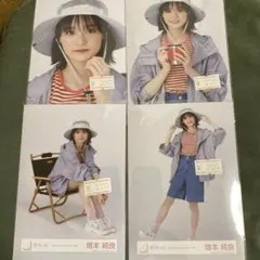 2026年最新】増本綺良生写真の人気アイテム - メルカリ