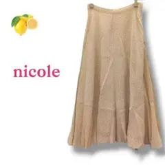 7『小さめ』ロングスカート 春夏 フレア ドット 総柄【XXS】水玉 ピンク