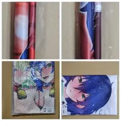 あ*ス様 新品未開封☆プリパラ☆あろま＆みかん☆ジャンボクッション