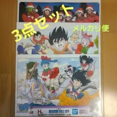 一番くじ ドラゴンボール 40th 其之一 鳥山明カラーイラストクリアポスター