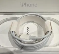 iPhone充電器 タイプCライトニングケーブル 2m 純正同等品 送料無料