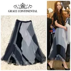 Item thumbnail for item 52a5e72f-ed6d-4778-892f-9a515da5663f