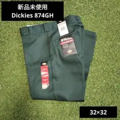 新品未使用 ディッキーズ ワークパンツ 874 GH 32×32 新品タグ付き