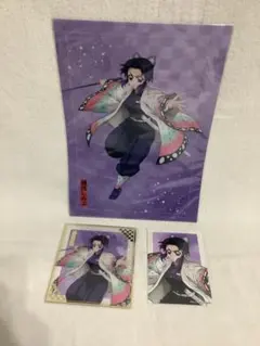 アニプレックスオンラインくじ　鬼滅の刃　下位賞　おまとめ3点セット‼️