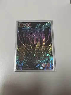 2026年最新】超神星龍ジークヴルム・ノヴァXV シークレットの人気