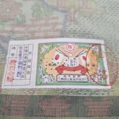 大島紬反物からの切り売り　1m1000円