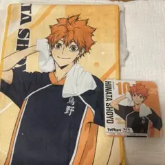 ハイキュー‼︎ 日向翔陽 極楽湯　マフラータオル　コースター　セット！