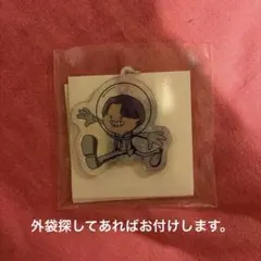 Mrs. GREEN APPLE ホログラムアクリルキーホルダー 若井滉斗