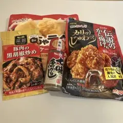 Item thumbnail for item 5e9d9def-5015-49e6-927b-3e1fdfb44717