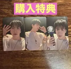 2026年最新】ヨンファソロコンの人気アイテム - メルカリ