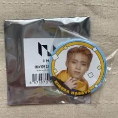 INI 木村柾哉　缶バッジ