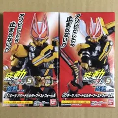 Item thumbnail for item 54a33fb5-d056-43b4-a87d-ec5ee082c421