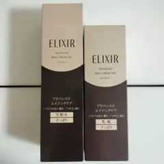 エリクシールアドバンスト ローション TⅠ&エマルジョン T I セット