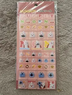 パペットスンスン タイルシール ノンノン ピンク PUPPET SUNSUN