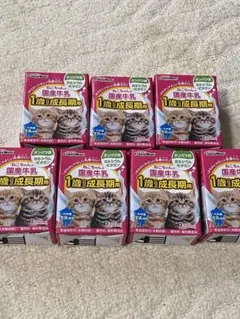 Item thumbnail for item a1ecc50d-80f7-41b3-96a3-878a60759f0a