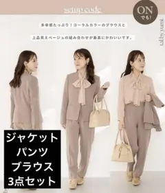 Item thumbnail for item ced76adb-5793-4ae0-ad64-a6912673ef97