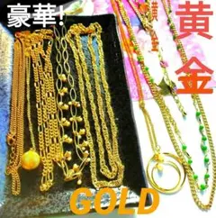 2025年最新】遺品整理 まとめ売りの人気アイテム - メルカリ