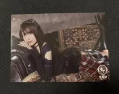 Item thumbnail for item 01434108-78a1-4e74-b736-4e8c77dcec71