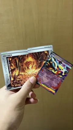 Pokemon card