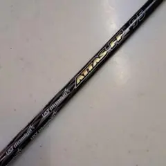 Item thumbnail for item 5f8f3b93-838f-4369-aacb-847dbcc94f06