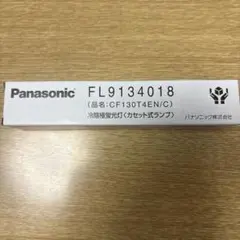 TOSHIBA 冷陰極蛍光ランプ CF210T4ENL 4本セット - メルカリ