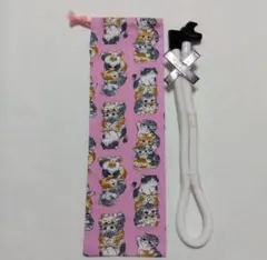 縦長巾着　鍵盤ハーモニカホース袋　給食袋　唄口袋　ハンドメイド　入園　入学　ねこ