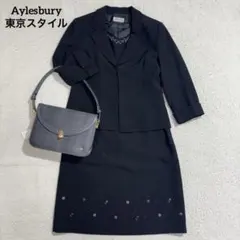 美品　アリスバーリー　ジャケット　ワンピース セット　ドレス　ビジュー　小花刺繍