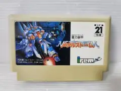 ファミコンカセット　重力装甲メタルストーム（箱説明書付き）中古 重力装甲 メタルストーム 買取｜ファミコンを売るなら便利な宅配