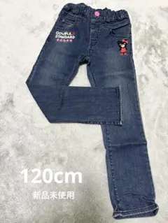 ミキハウス　ジーパン　即日発送