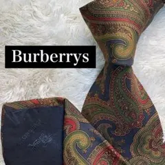 Burberrys ネクタイ ヴィンテージ ビジネス パーティー N-0303